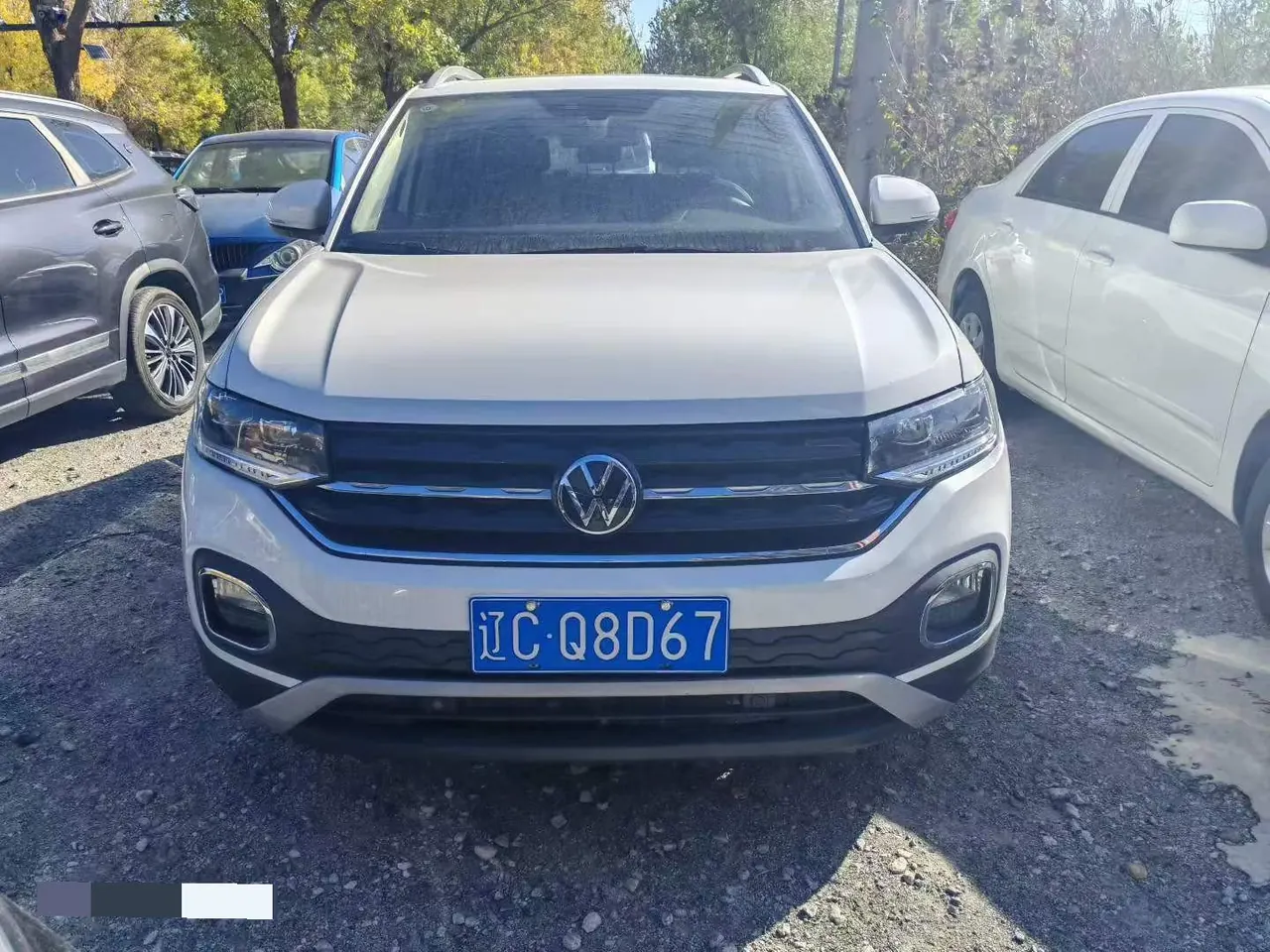 Volkswagen 2021 Shadow 1.2TSI 200TSI Yue Zhi Lian Edition Automatic Gear 2