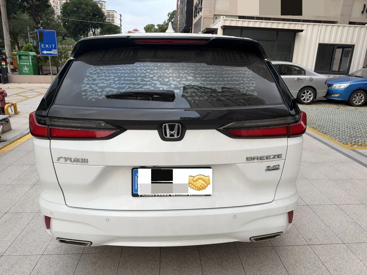 Honda 2023 Hao Ying 1.5T Stepless 240TURBO Two-Drive Deluxe Edition 5-seat Automatic Gear 9