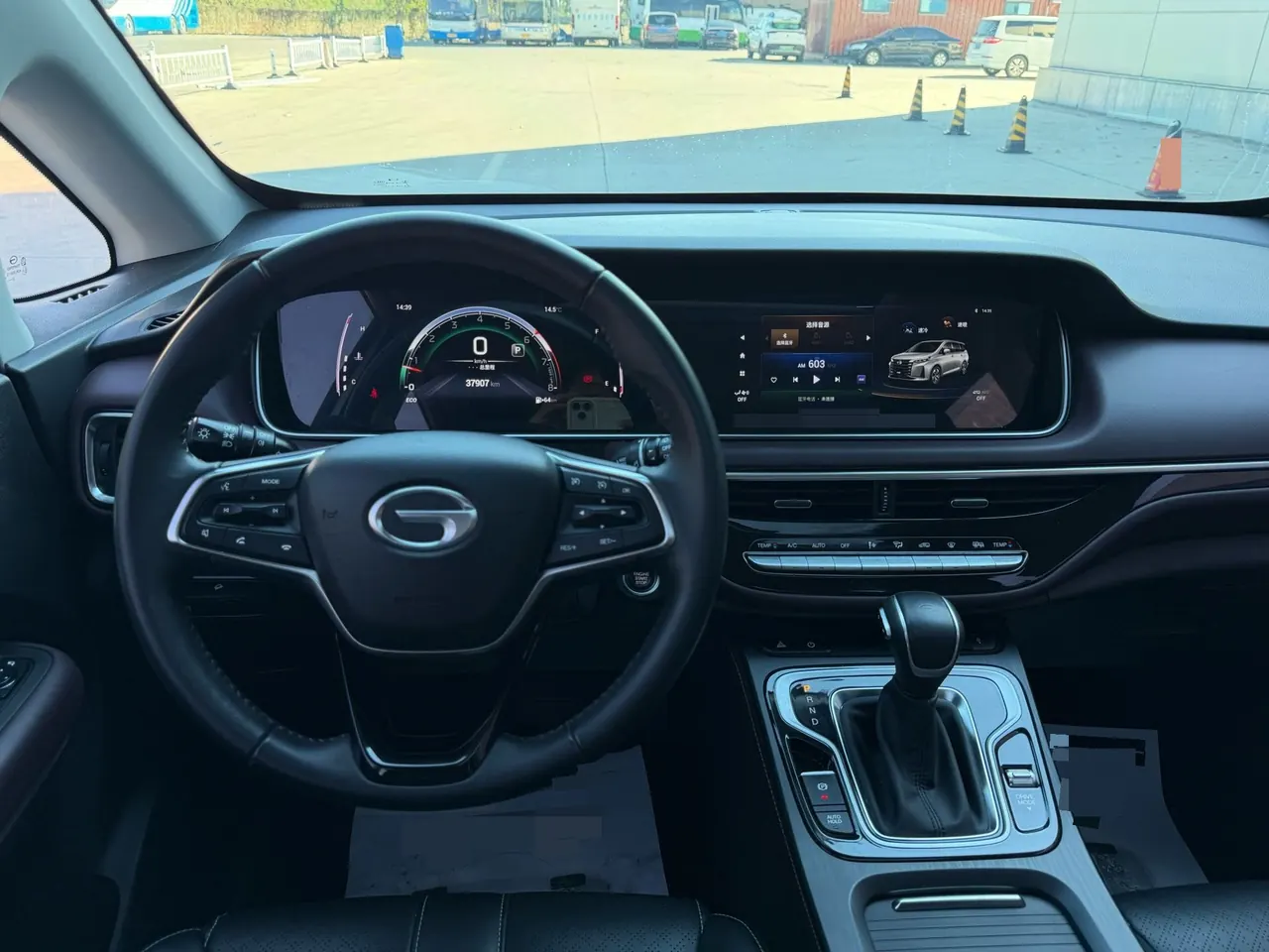 Chuanqi 2021 M6 PRO 1.5T 270T Deluxe Edition Automatic Gear 9