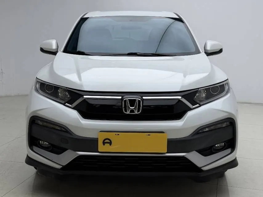 Honda 2020 XR-V 1.5 stepless classic automatic gear 2