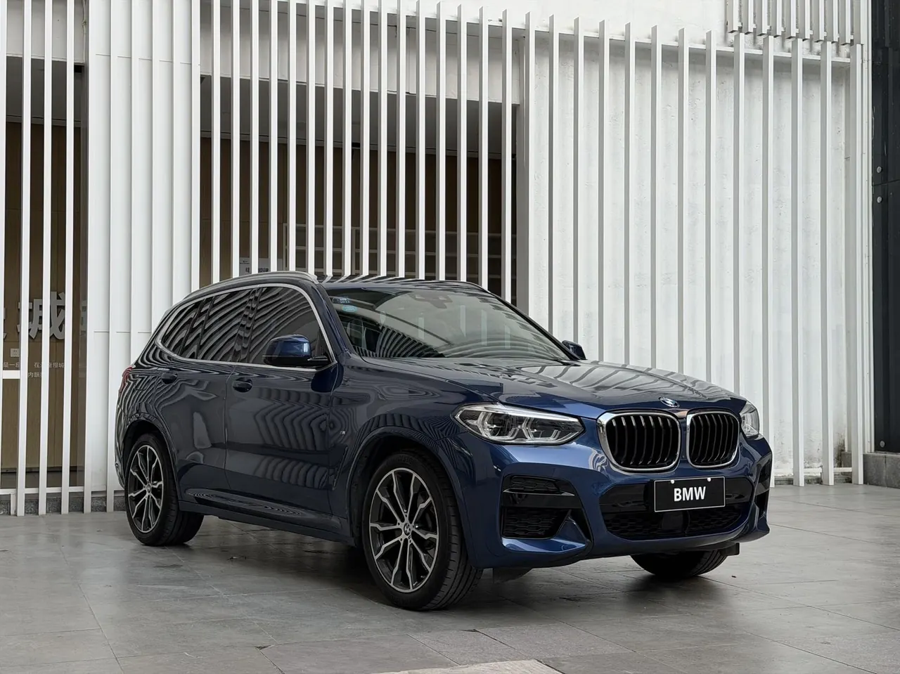 BMW 2020 X3 xDrive30i 2.0T Leading M Sports Suit Automatic Gear 3