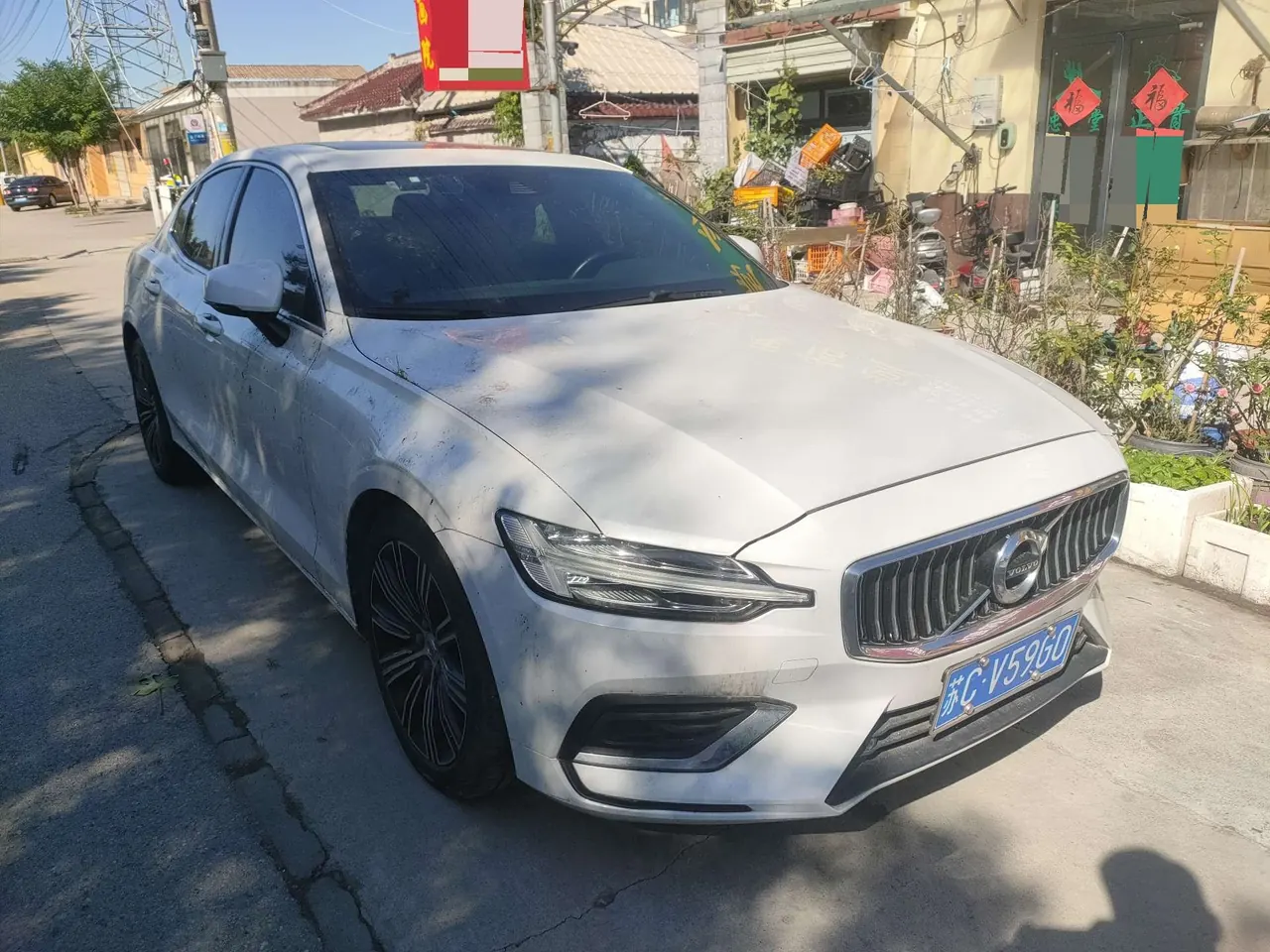 Volvo 2021 S60 2.0T T4 Zhiyuan Deluxe Edition Automatic Gear 3
