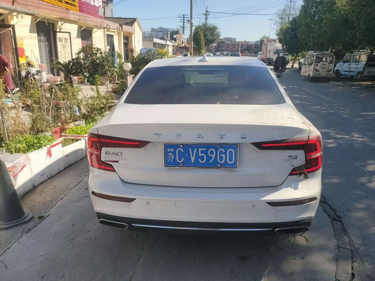 Volvo 2021 S60 2.0T T4 Zhiyuan Deluxe Edition Automatic Gear 5