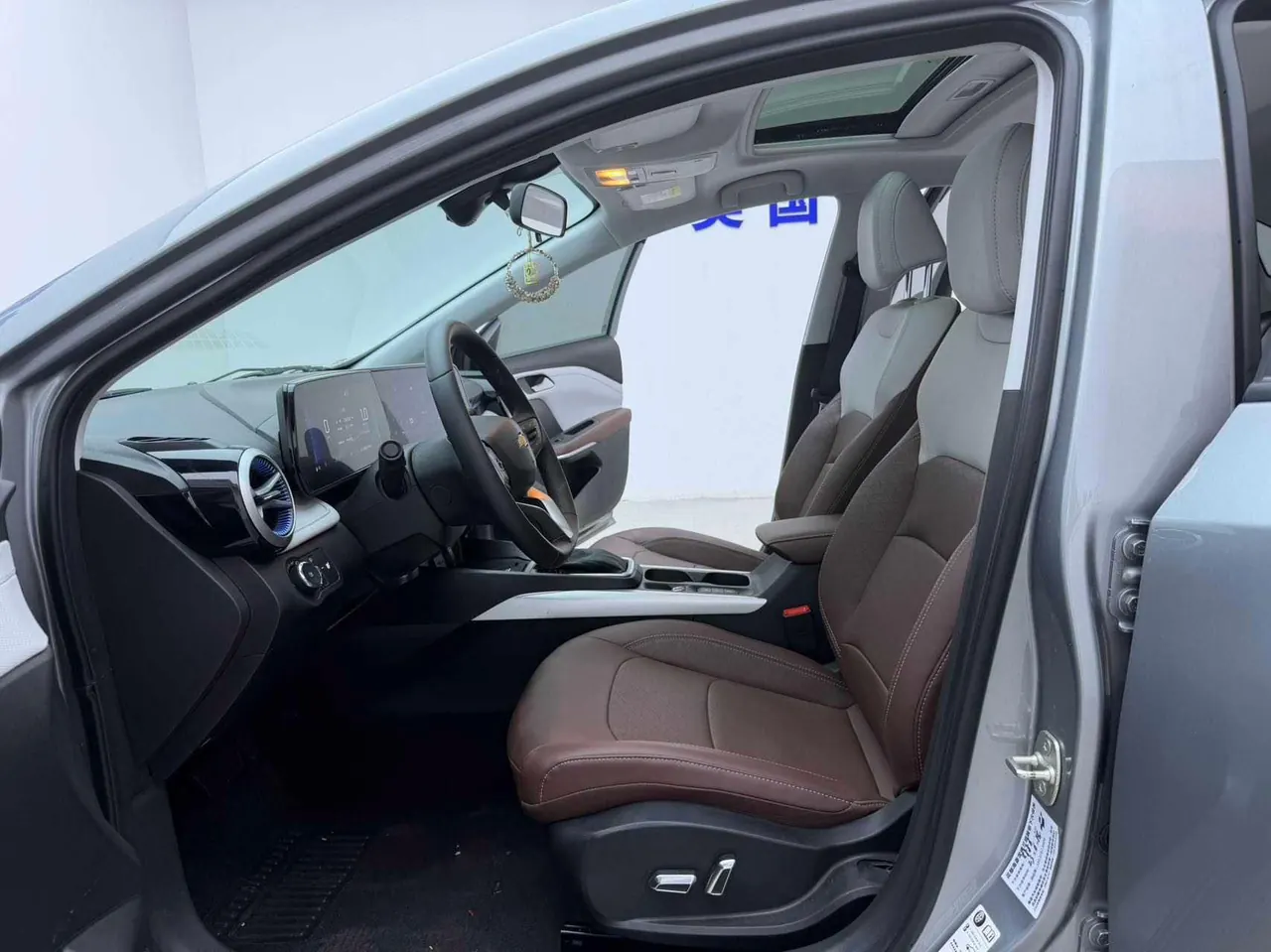 Chevrolet 2023 Cruze 1.5 Pleasant Edition Automatic Gear 4