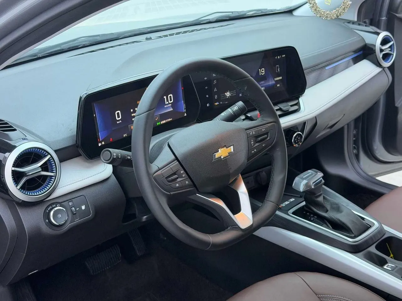 Chevrolet 2023 Cruze 1.5 Pleasant Edition Automatic Gear 6