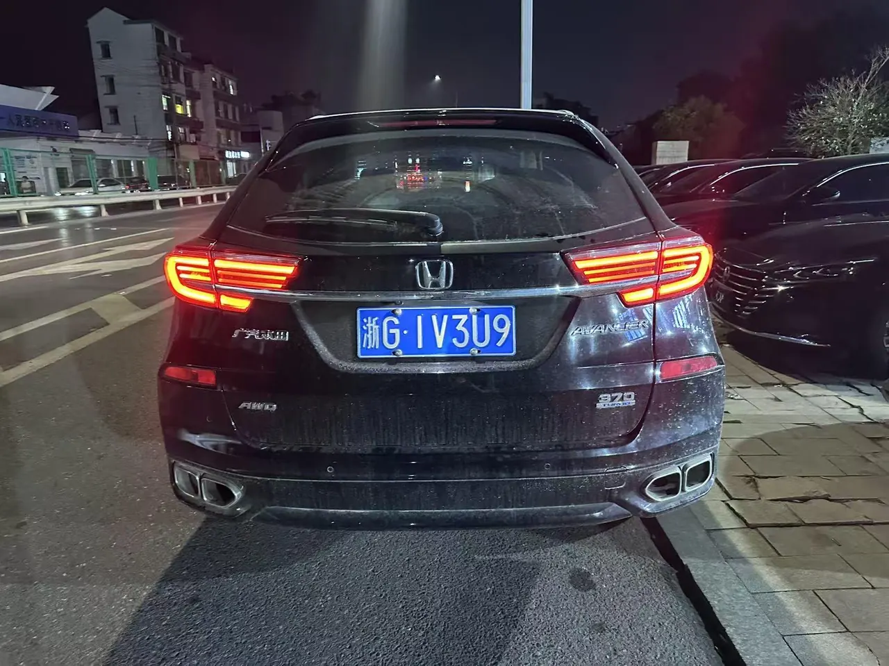 Honda 2020 Crown Road 2.0T 370TURBO Four-wheel Drive Extreme Edition Automatic Gear 5