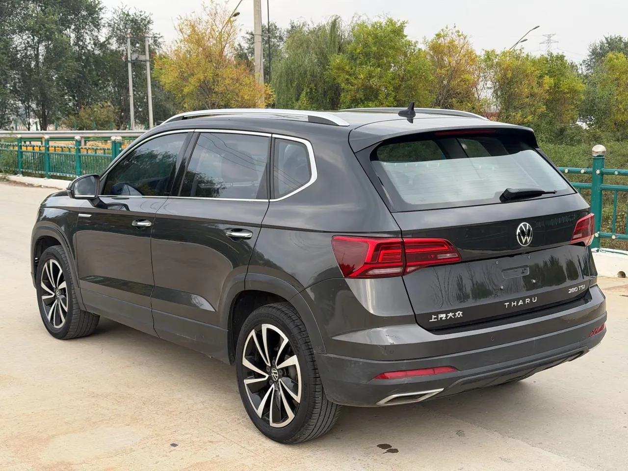 Volkswagen 2021 Tuyue 1.4TSI 280TSI Two-Drive Deluxe PLUS Automatic Gear 7