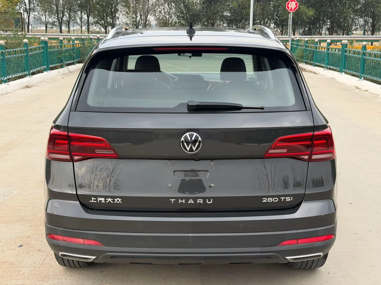 Volkswagen 2021 Tuyue 1.4TSI 280TSI Two-Drive Deluxe PLUS Automatic Gear 8