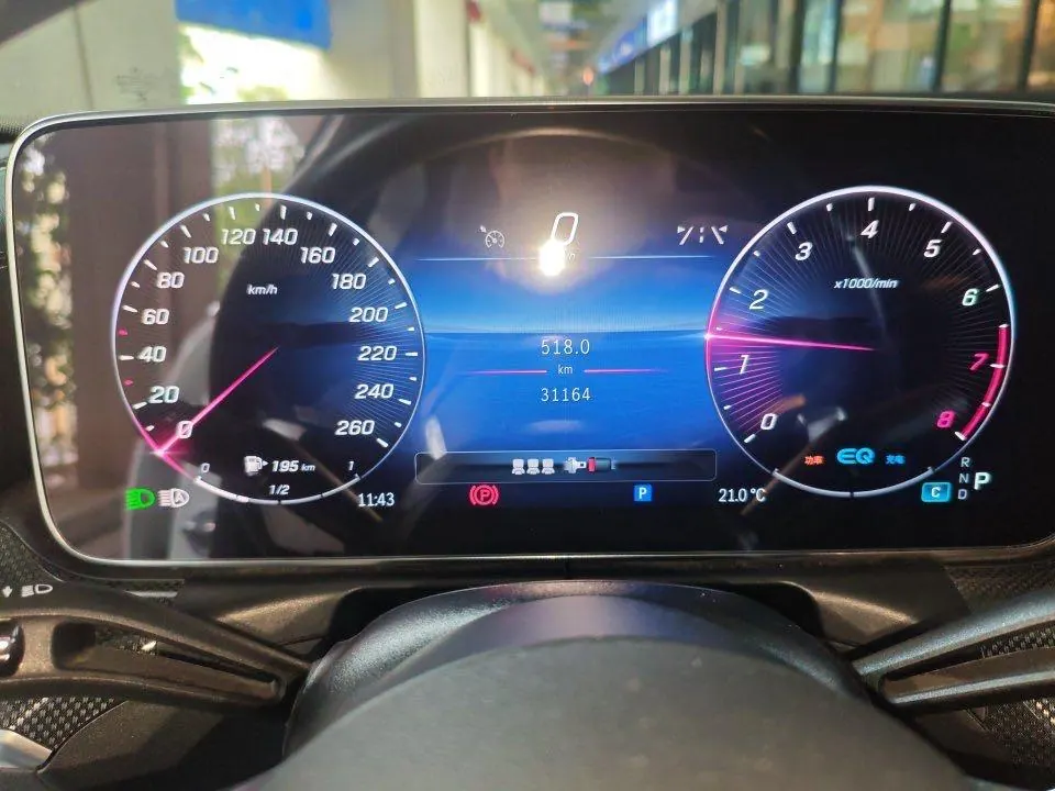 Mercedes Benz Class C 2022 C 260 L 48V 1.5T Sports Edition (Modified) Automatic Gear 7