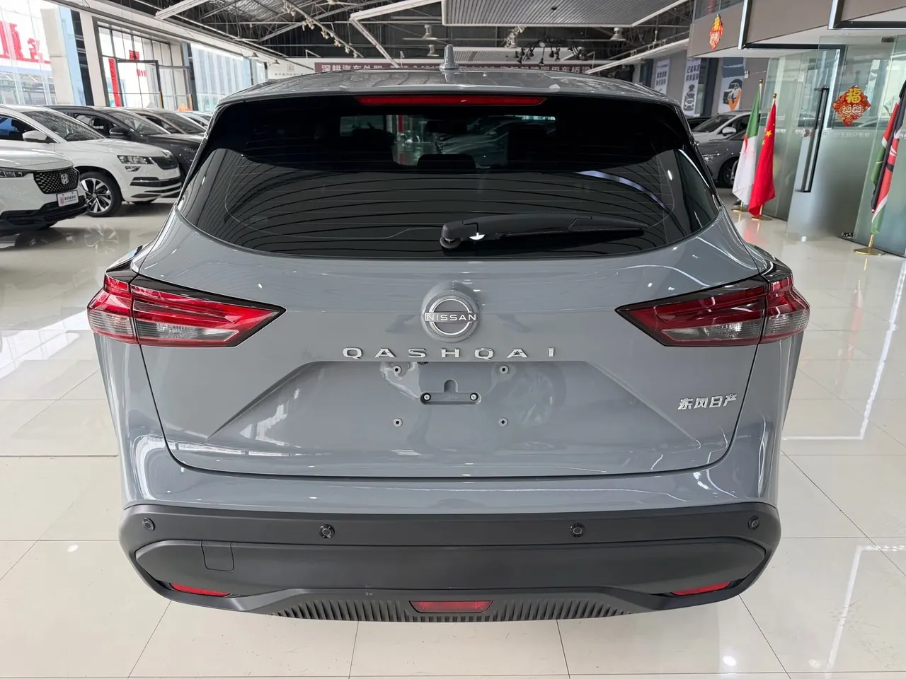 Nissan 2023 Xiao Ke 1.3T Stepless Deluxe Automatic Gear 6