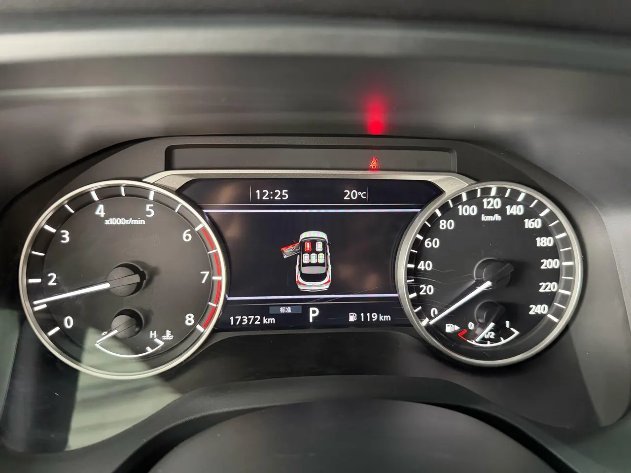 Nissan 2023 Xiao Ke 1.3T Stepless Deluxe Automatic Gear 8