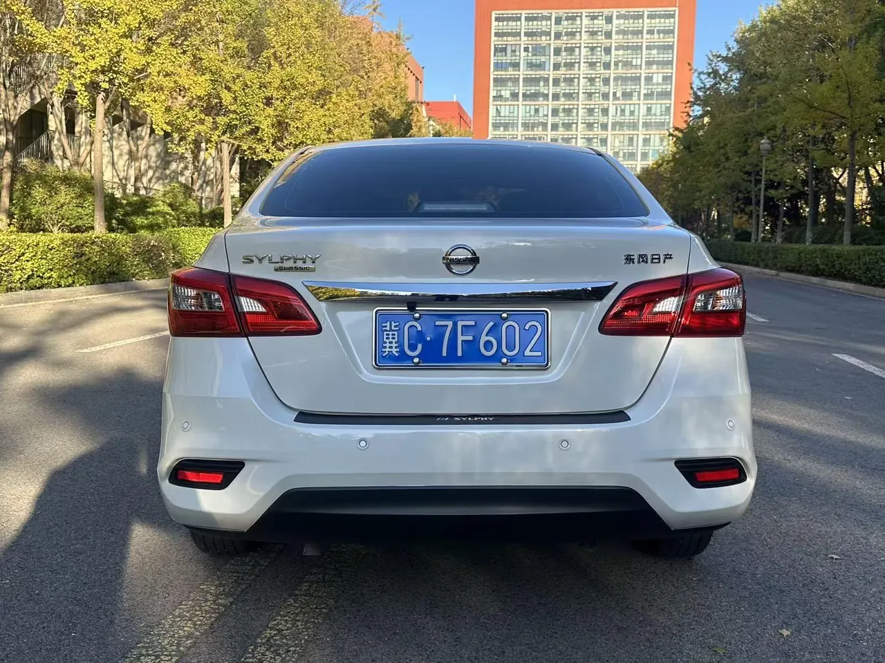 Nissan 2024 Sylphy Classic 1.6 Stepless XE Comfort Edition Automatic Gear 5