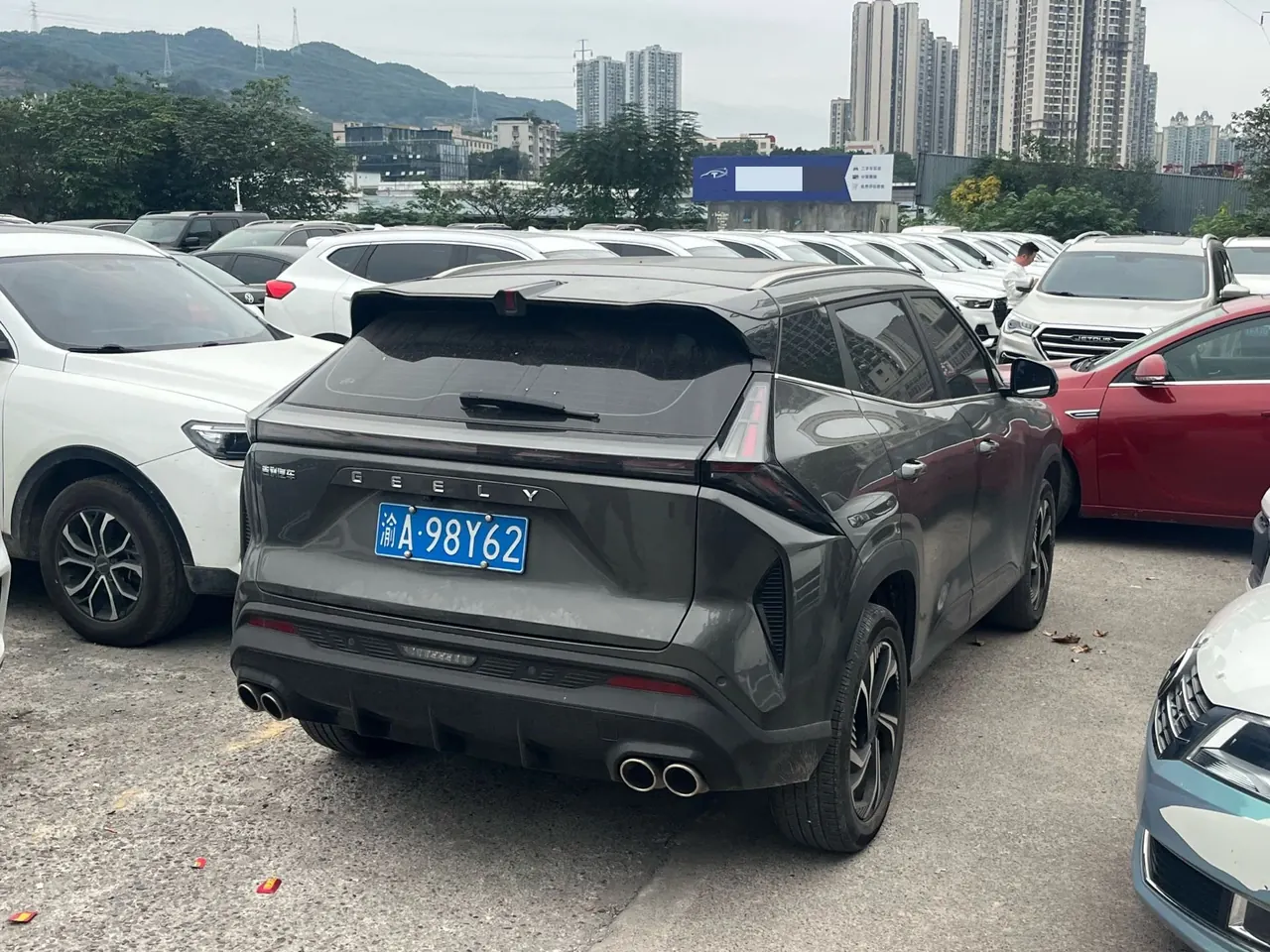 Geely 2023 Boyue COOL 1.5TD COOL Smart Auto 5