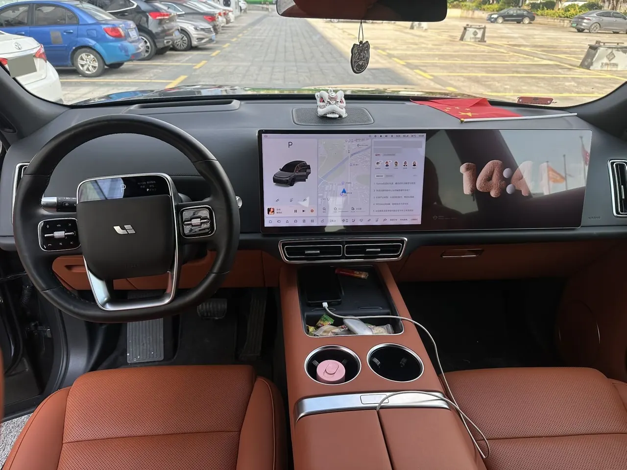 Li 2023 L8 Pro automatic gear 6