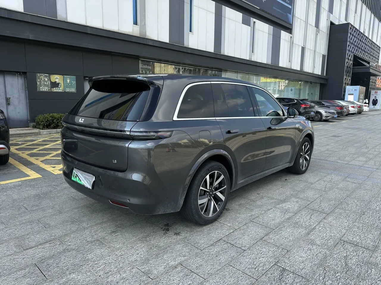 Li 2023 L8 Pro automatic gear 9