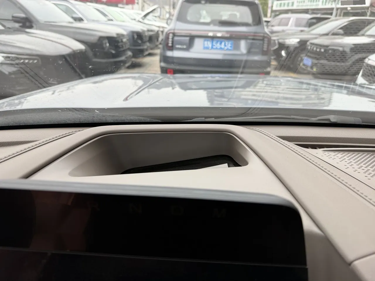Haval 2026 model Big Dog 1.5T Border Collie Edition Automatic Transmission 4