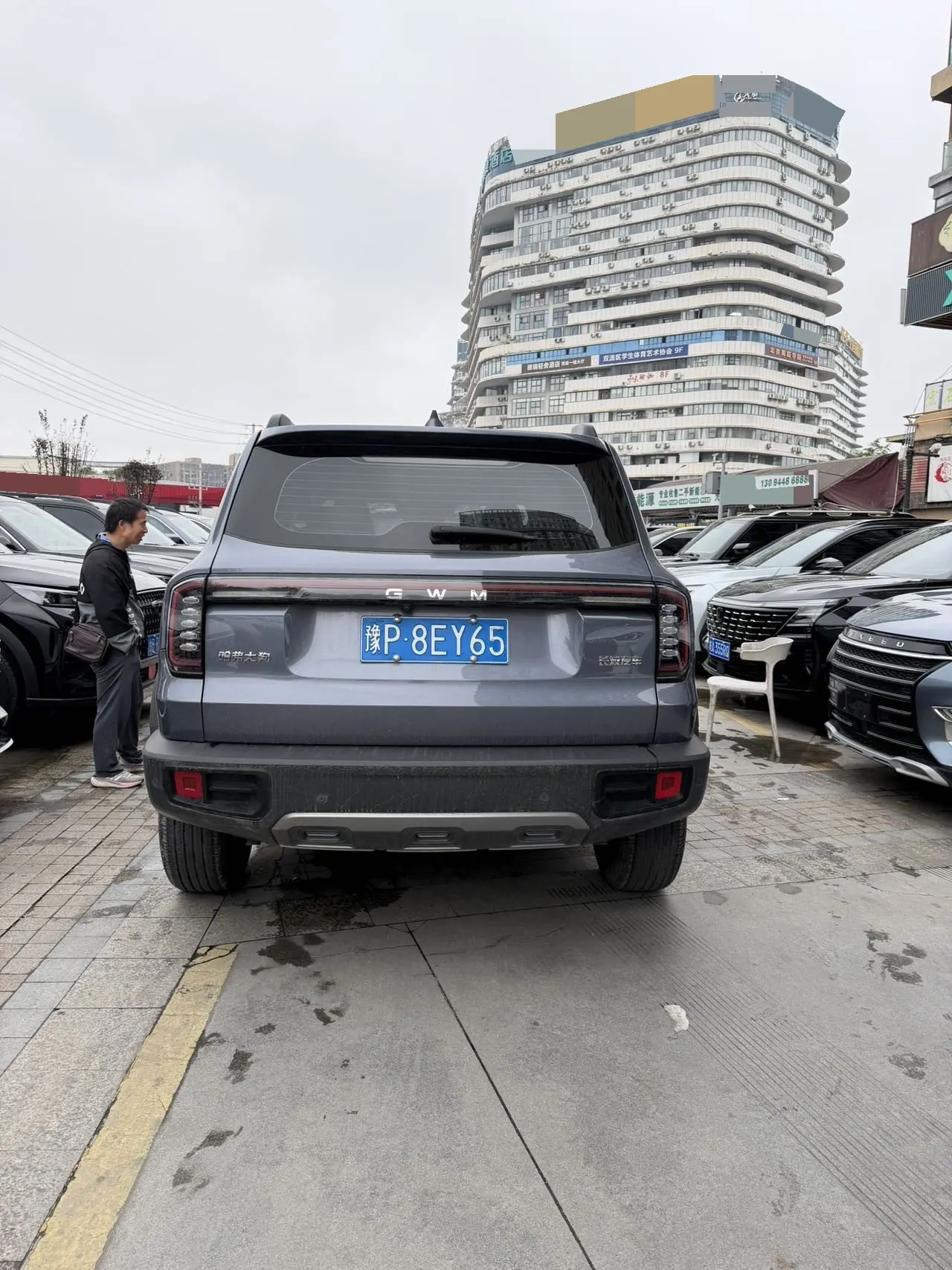 Haval 2026 model Big Dog 1.5T Border Collie Edition Automatic Transmission 8