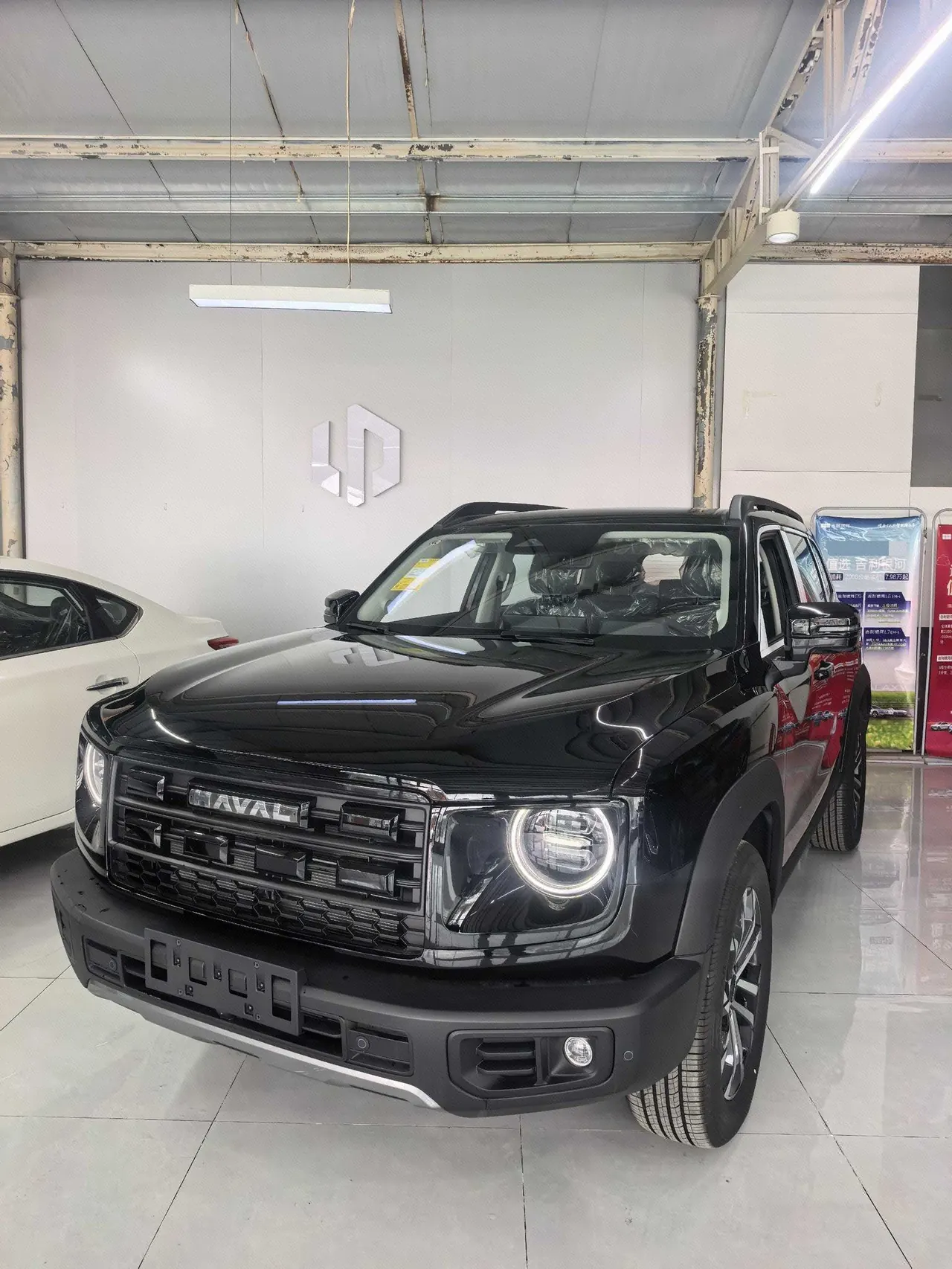 Haval 2026 model Big Dog 1.5T Border Collie Edition Automatic Transmission - View 1