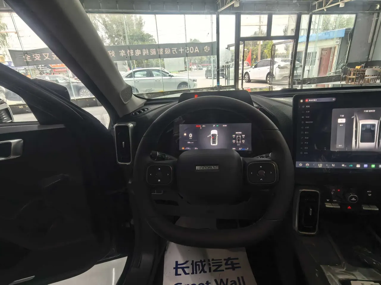 Haval 2026 model Big Dog 1.5T Border Collie Edition Automatic Transmission 5