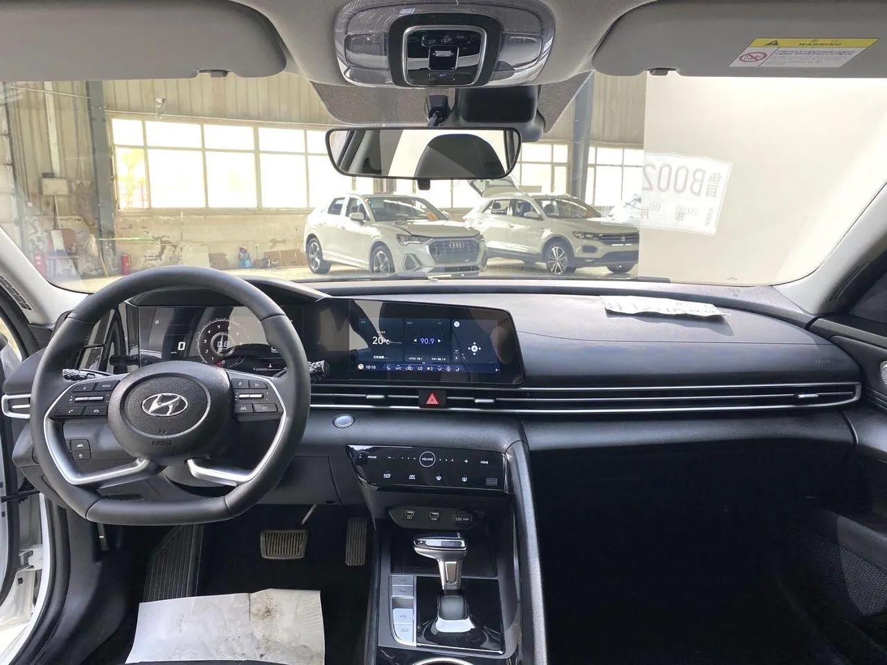 Hyundai 2023 Elantra -3-compartment 1.5 stepless LUX premium automatic gear 5