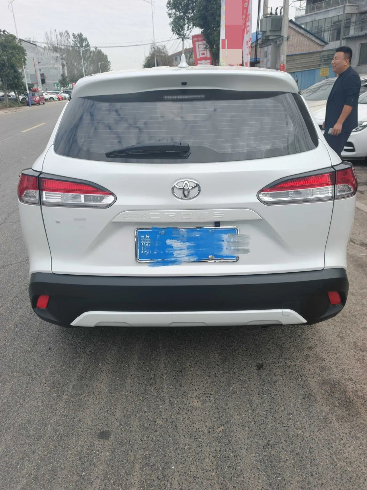 Toyota 2022 Corolla Sharp 2.0 Stepless Pioneer Edition Automatic Gear 5