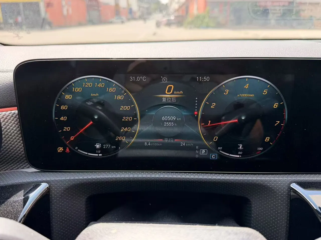Mercedes Benz Class A 2022 A 180 L 1.3T Sports Automatic 18