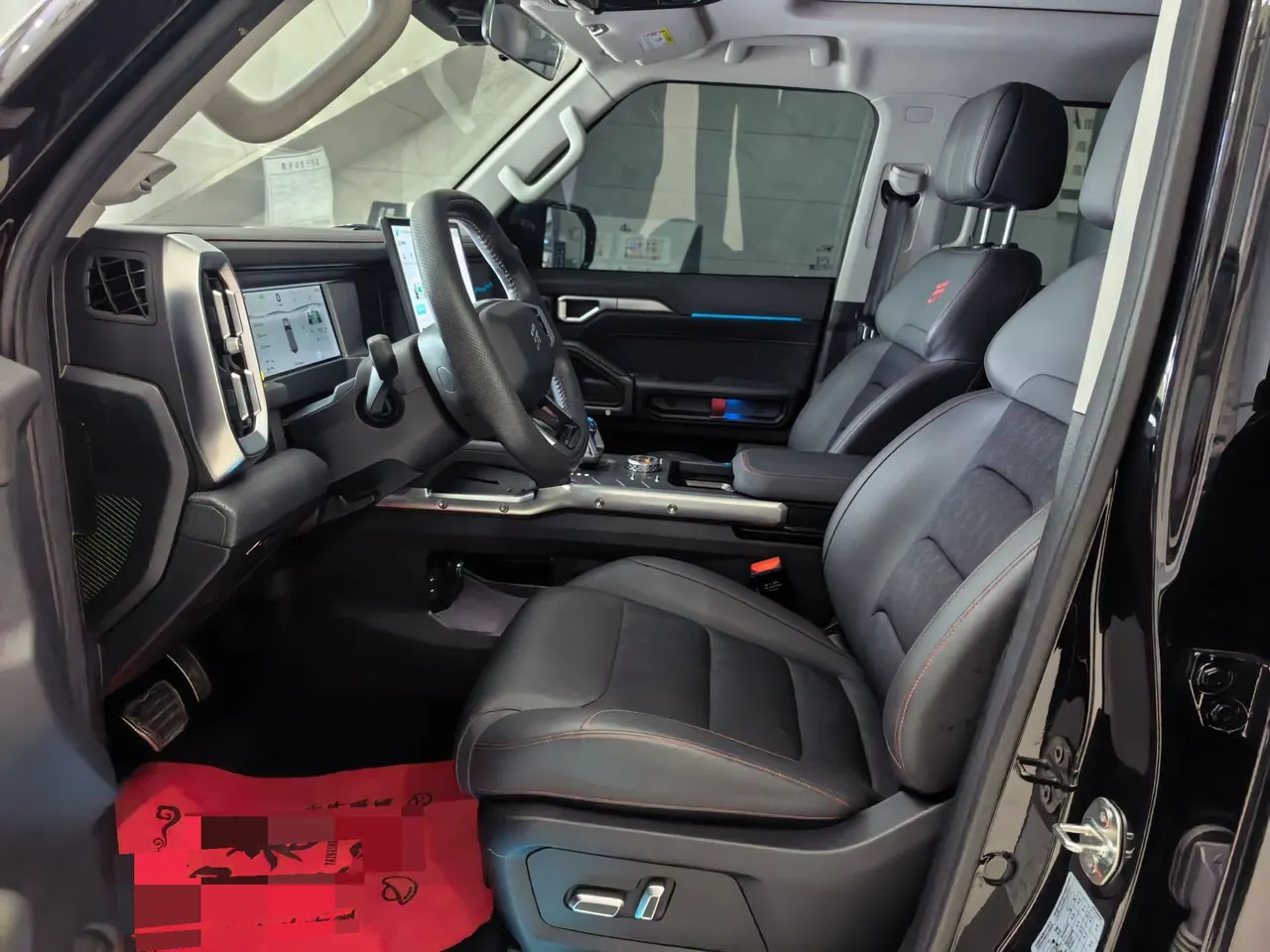 Jetour 2024 ShanHai T2 C- DM 1.5T 129KM Yuan Ye Edition Automatic Gear 6