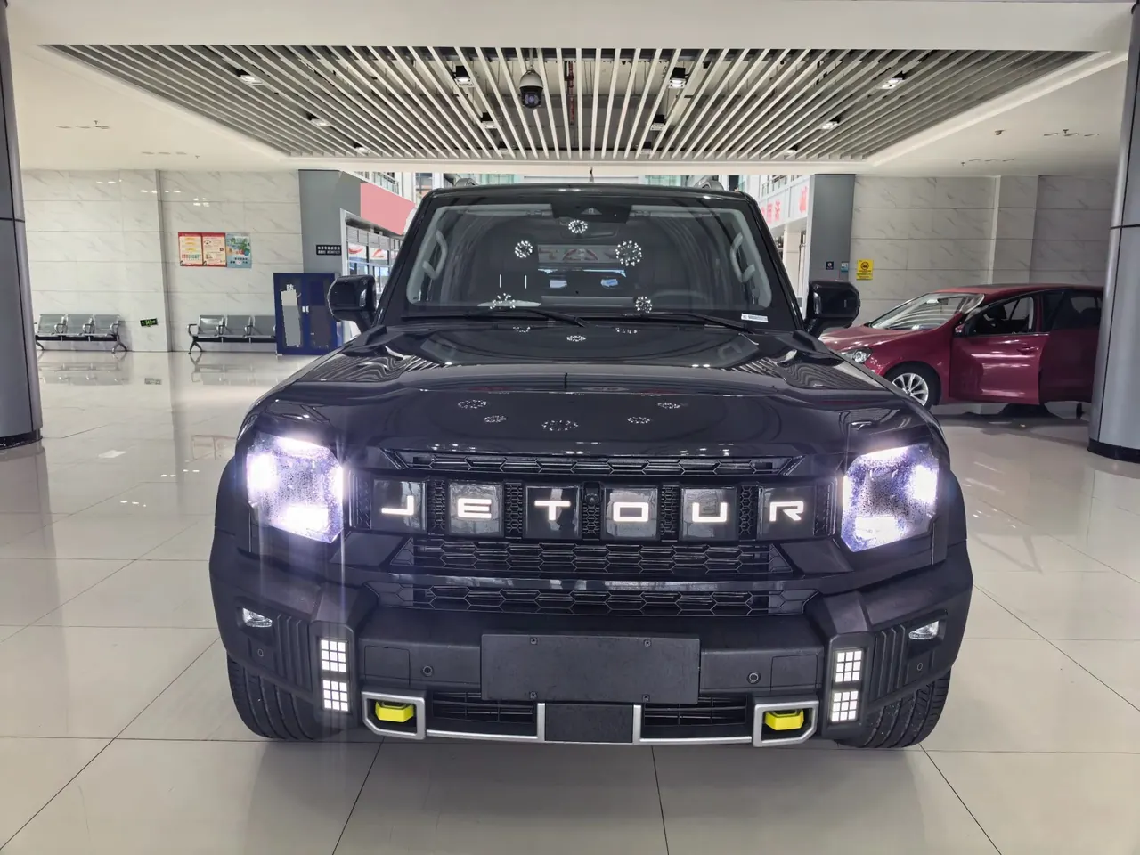 Jetour 2024 ShanHai T2 C- DM 1.5T 129KM Yuan Ye Edition Automatic Gear 7