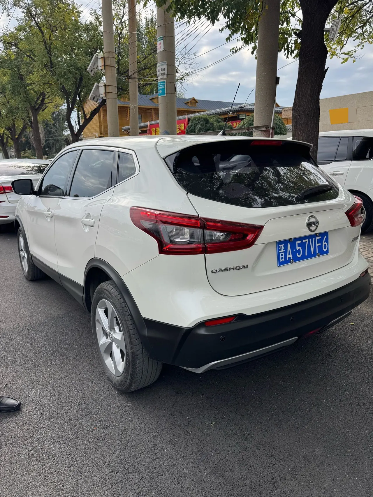 Nissan 2022 Xiao Ke 2.0 Stepless XV Smart Edition Automatic Gear 3