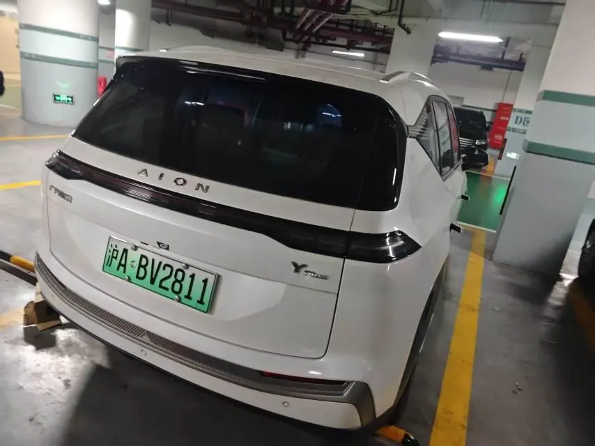 GAC Aion 2023 Aion Y PLUS 70 Happy Edition Automatic Gear 4