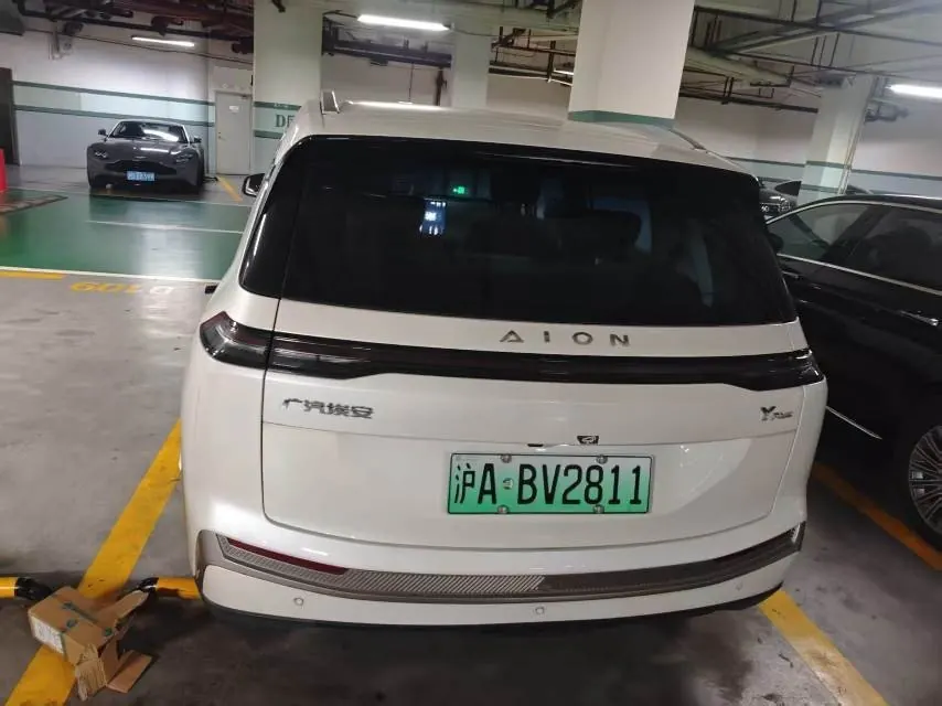 GAC Aion 2023 Aion Y PLUS 70 Happy Edition Automatic Gear 5