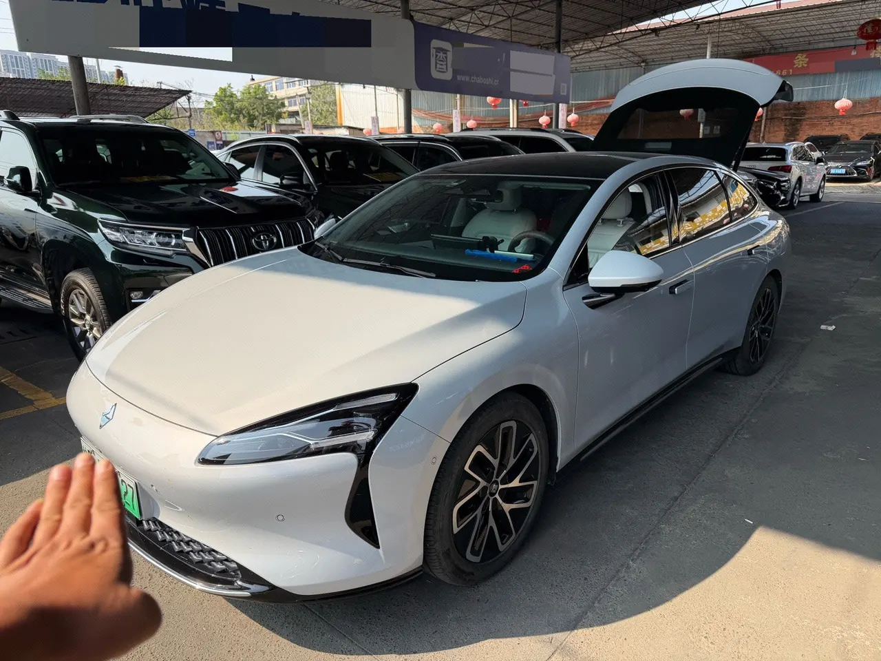 BaoJun 2025 EV 600km Deluxe Edition Automatic Gear - View 1