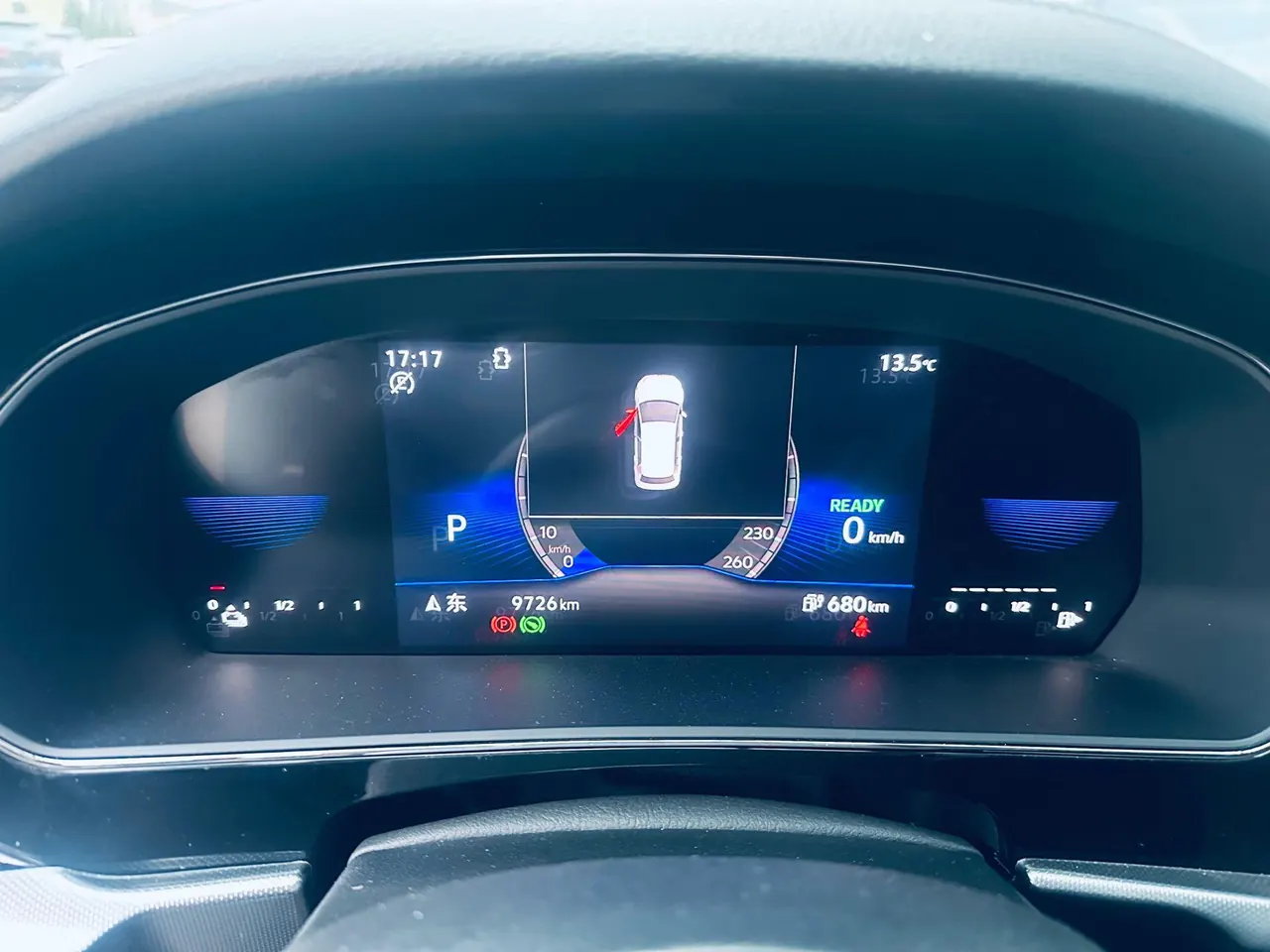 Volkswagen 2025 Passat PHEV 1.4T 430 Business Edition Automatic Gear 8