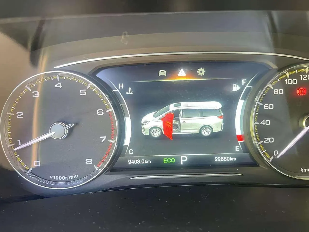 Chuanqi 2024 M8 2.0T 390T Leading Show Series Exclusive Edition Automatic Gear 8