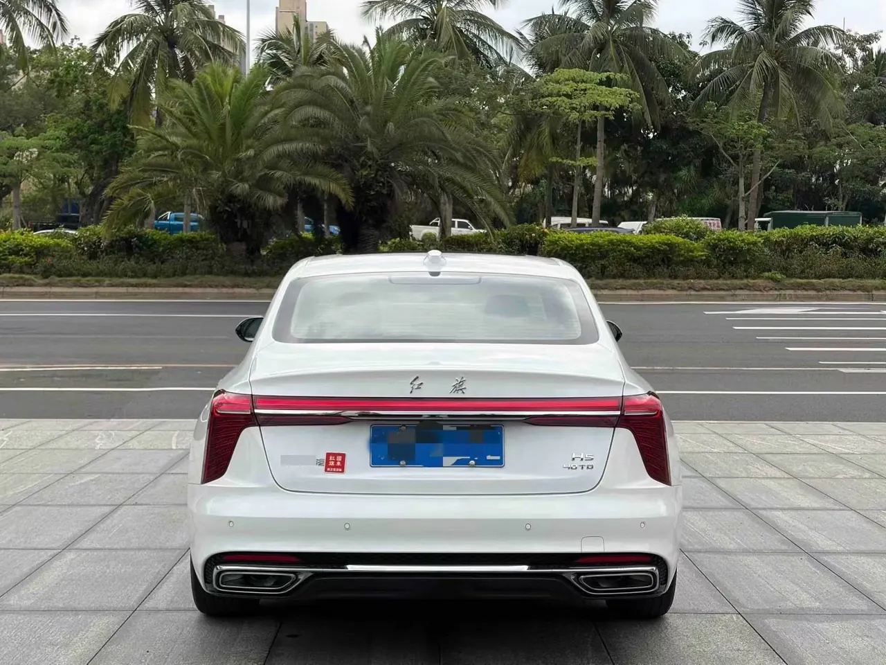 HongQi 2025 H5 1.5T Flag Rhyme 500000 Commemorative Automatic Gear 6