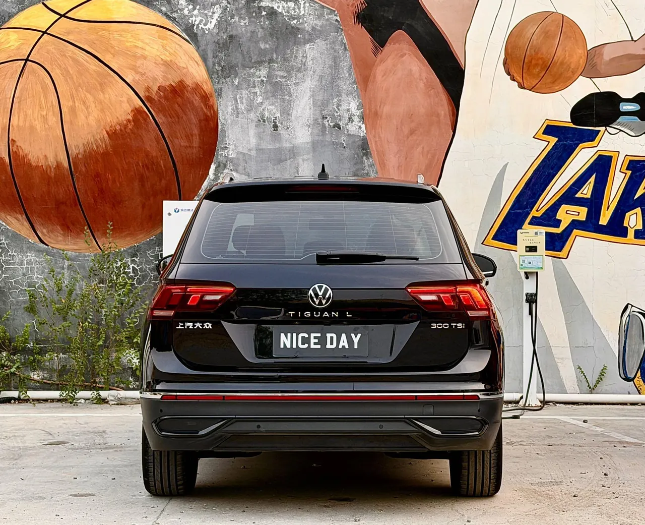 Volkswagen 2024 Tiguan L 1.5TSI 300TSI Front-Wheel-Drive Smart Enjoyment Edition Automatic Transmission 5