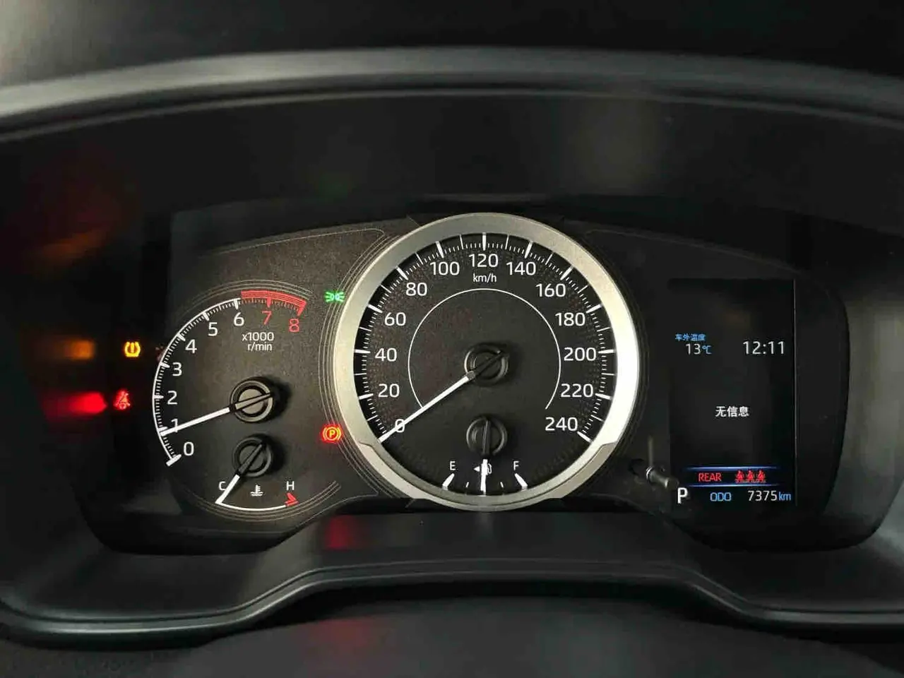 Toyota 2021 corolla 1.2T stepless elite version of automatic gear 13