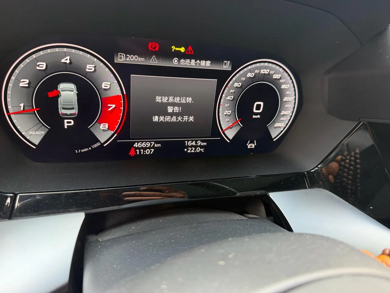 Audi 2021 A3L Limousine 1.4TFSI 35TFSI Deluxe Elegant Automatic 7