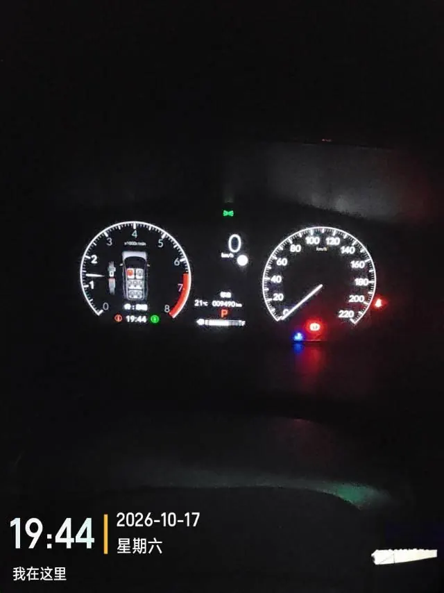 Honda 2024 CR-V 1.5T Stepless 240TURBO Two-Drive Front Edition 7-seat Automatic Gear 12