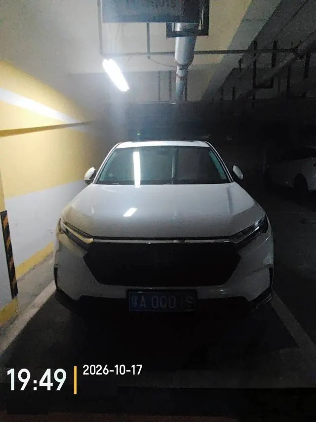Honda 2024 CR-V 1.5T Stepless 240TURBO Two-Drive Front Edition 7-seat Automatic Gear 7