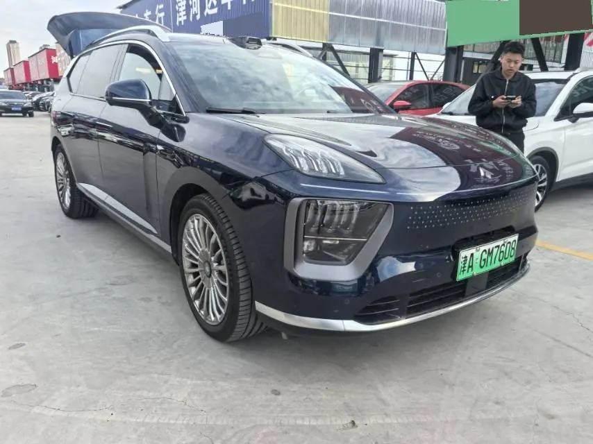 Hao Bo 2025 HL 350 Max6 Laser Radar Edition Automatic Gear 3