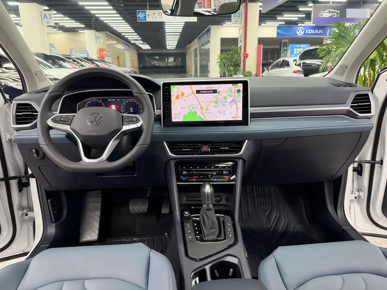 Volkswagen 2024 Tuyue 1.5TSI 300TSI Two-Drive Monthly Edition Automatic Gear 10