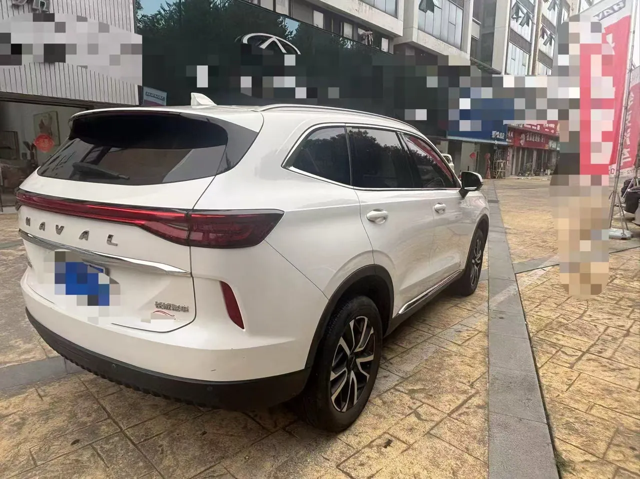Haval 2022 H6 1.5T Two-Drive Max Automatic 3