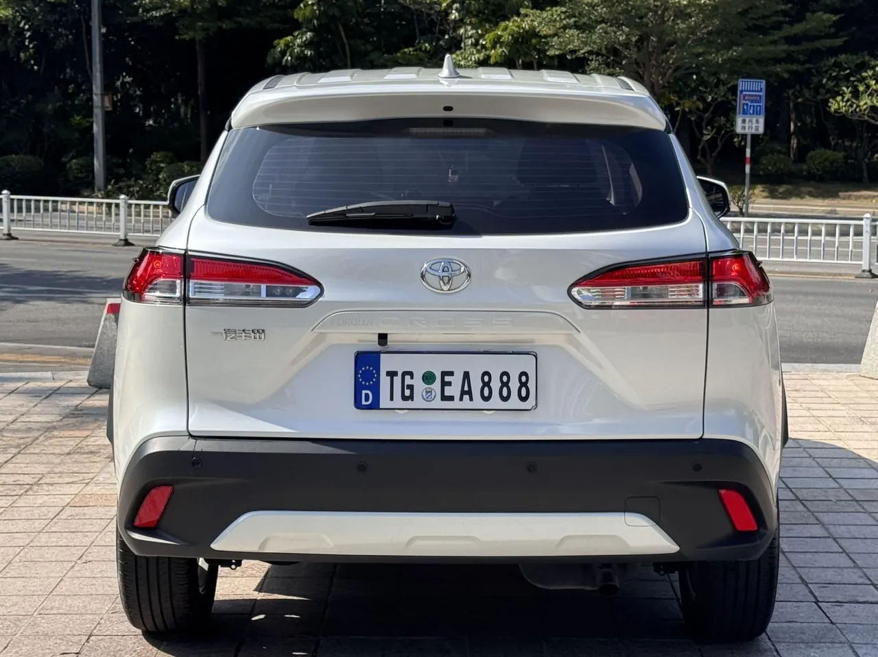Toyota 2024 Corolla Cross 2.0 CVT Pioneer Edition, Automatic Transmission 5