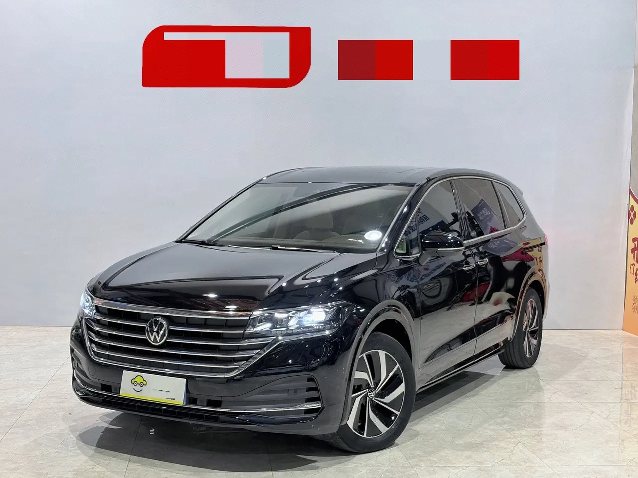 Volkswagen 2022 models of Viran (Viloran) 2.0TSI 330TSI Deluxe Edition Automatic Gear - View 1