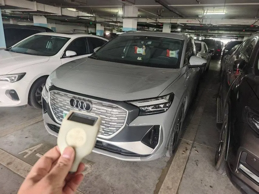 Audi 2022 Q4 e-tron 40 Creation Edition Automatic Gear - View 1