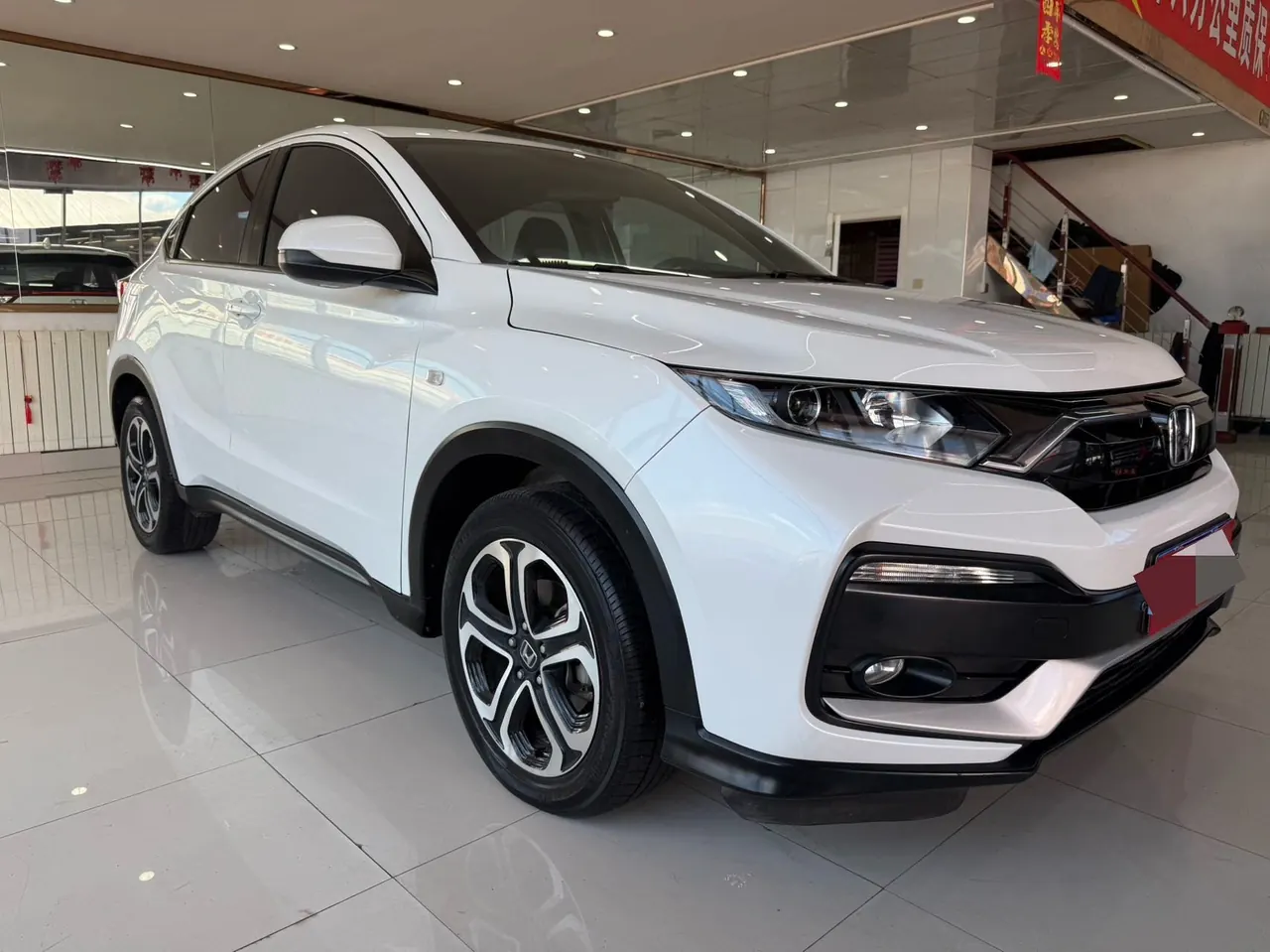 Honda 2021 XR-V 1.5 Stepless Comfort Edition Automatic Gear 3