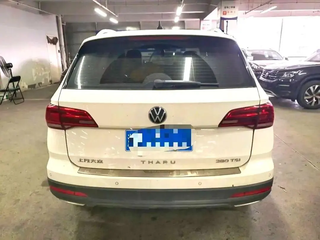 Volkswagen 2021 Tuyue 1.4TSI 280TSI Two-Drive Deluxe PLUS Automatic Gear 7