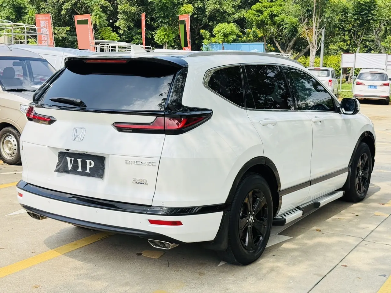 Honda 2021 Hao Ying 1.5T Stepless 240TURBO Two-Drive Premium Edition Automatic Gear 7