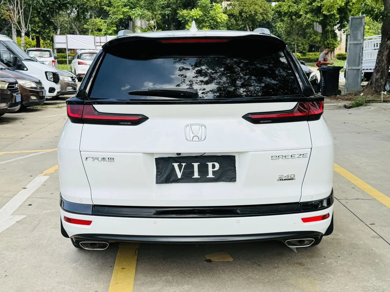 Honda 2021 Hao Ying 1.5T Stepless 240TURBO Two-Drive Premium Edition Automatic Gear 8